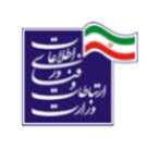 Information and Communications Technology Ministry