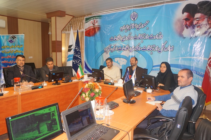نشست بررسی آسیب های اجتماعی با حضور دکتر شاهین فرهنگ