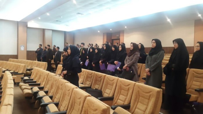 همایش امنیت اطلاعات و مدیریت رخدادهای رایانه ای