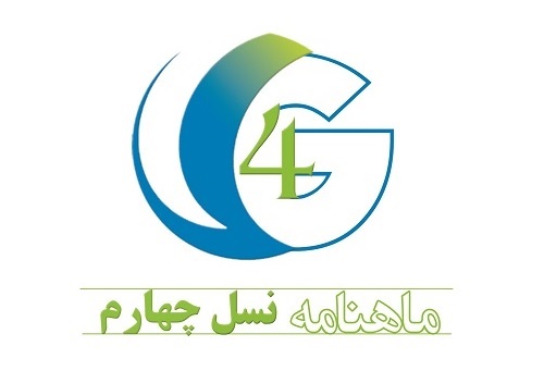 ماهنامه نسل چهار