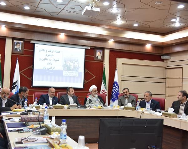 سفر وزیر ارتباطات و فناوری اطلاعات به قزوین