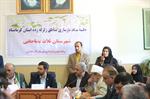 ۹۰ درصد جاده های استان کرمانشاه تحت پوشش نسل سوم تلفن همراه است / تامین پوشش ارتباطات ریلی  ملایر به کرمانشاه تا پایان شهریورماه