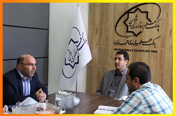 IT محور مهم شاخص های توسعه شهری است