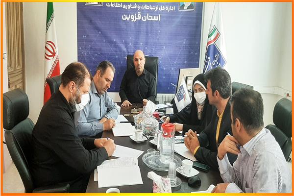 رسیدگی به تخلفات 19 دفتر پیشخوان دولت
