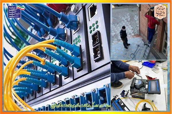 اینترنت پرسرعت فیبر نوری به شهرهای استان قزوین رسید