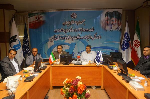 رزمایش پشتیبان گیری از زیر ساخت های امنیت اطلاعات دستگاه های اجرایی استان