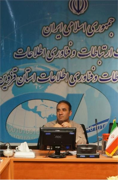 تدوین برنامه‌های پیشنهادی حوزه ارتباطات و فناوری اطلاعات استان