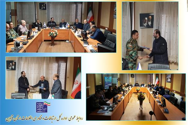 نقش  مهم پدافند غیر عامل در رفع تهدیدات سایبری