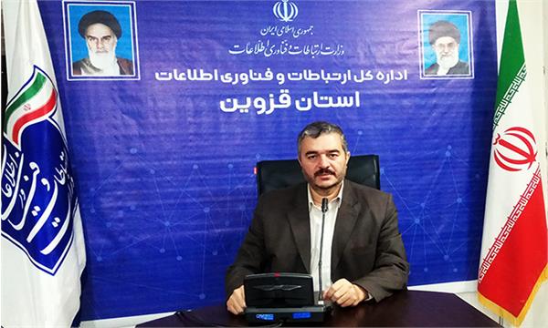 پوشش ۷۰ درصدی تلفن همراه در جاده‌های استان قزوین