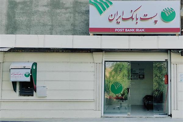 تجهیز 90 دستگاه خودپرداز پست بانک در روستاهای قزوین