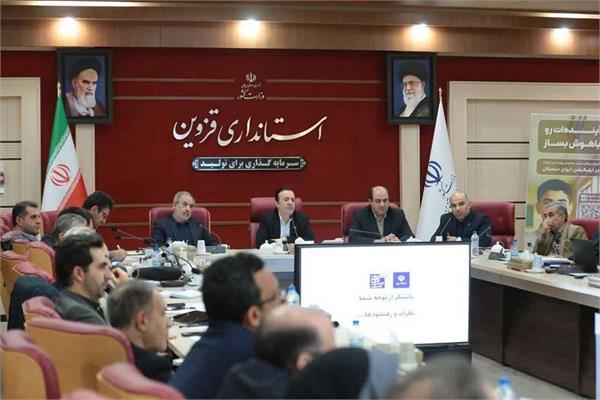 دبیرخانه هوش مصنوعی در استان قزوین تشکیل می شود