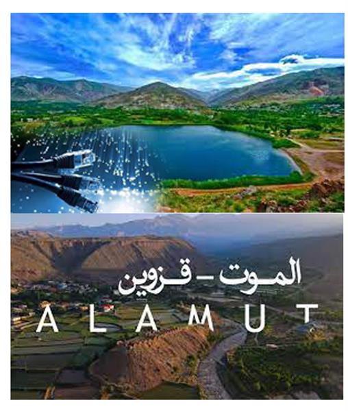 فیبرنوری مسیر قزوین به الموت عملیاتی می‌شود