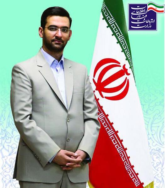 پیام تبریک مدیرکل ارتباطات وفناوری اطلاعات به  مهندس آذری جهرمی