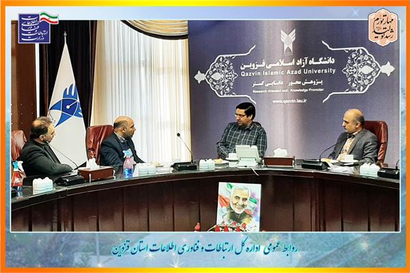 توانمند سازی دانش آموزان استان قزوین با دوره های مهارت آموزی