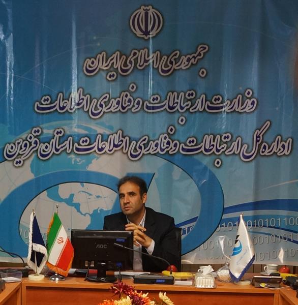 گسترش خدمات پستی با روش‌های نوین و مدرن امکان‌پذیر است