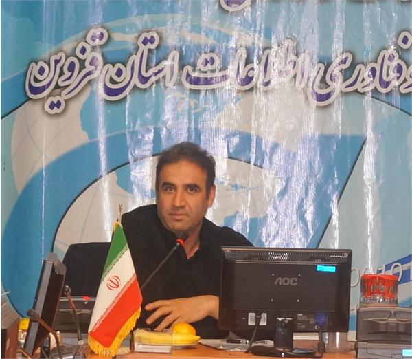 نرم افزارهای حوزه گردشگری در استان قزوین تولید شد