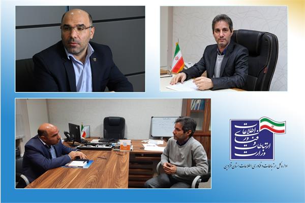 تسریع در اتصال دستگاه های خدمت رسان استان به درگاه پنجره خدمات دولت هوشمند
