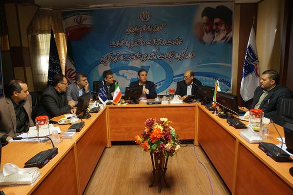 بررسی وضعیت مشکلات ارتباطی استان در هفتمین جلسه شورای هماهنگی مدیران