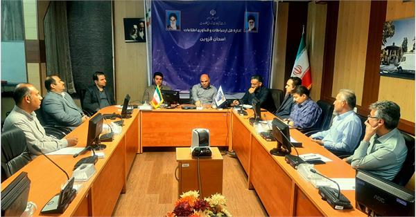 تمامی شهرهای استان قزوین به کد پستی هوشمند (GNAF) تجهیز شدند