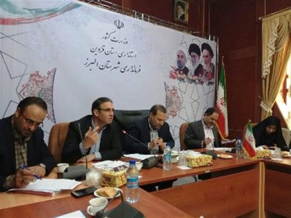 با حضور فرماندار، بخشداران و روسای شوراهای روستایی شهرستان البرز و مدیران زیر مجموعه وزارت، مسائل و مشکلات حوزه ICT مورد بررسی قرار گرفت