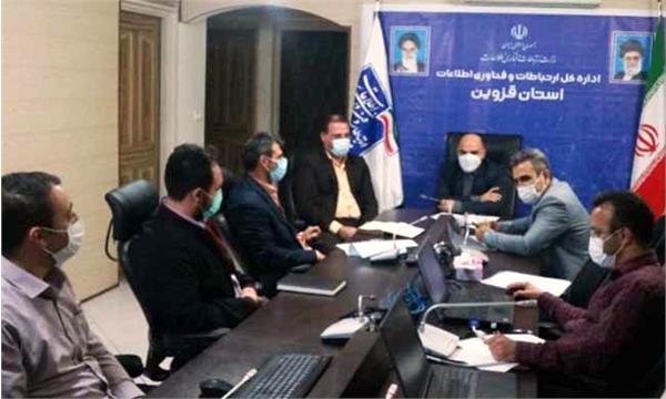کاهش 30 درصدی تخلفات دفاتر پیشخوان