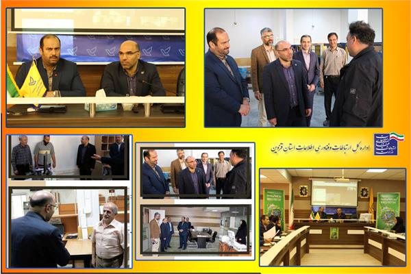استفاده از تکنولوژی های روز و فناوری در پست، امری ضروری است