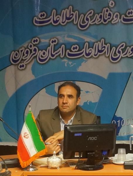 صلاحیت نظارت بر سازمان نظام صنفی رایانه‌ای، به وزارت ارتباطات محول شد