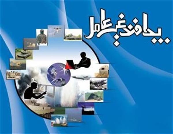 اجرای 130 برنامه در هفته پدافند غیر عامل استان قزوین