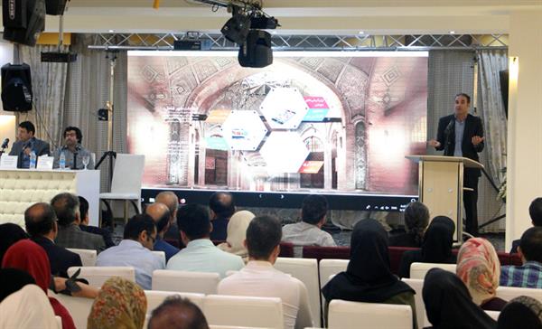 تحول دیجیتال راه حلی برای حل مشکلات گردشگران در استان قزوین
