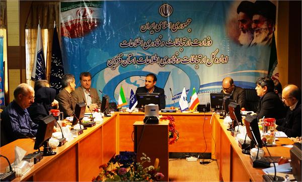 شبکه تلفن روستایی استان قزوین تا پایان سال جاری با همراه اول ادغام می‌شود