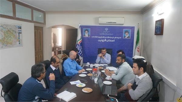 مطالعات طرح جامع پدافند غیرعامل در استان قزوین در حال انجام است