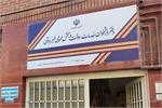 دفاتر پیشخوان دولت، خط مقدم خدمات ارتباطی