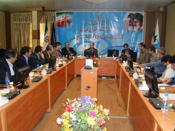 برگزاری جلسه شورای مدیران ارتباطات و فناوری اطلاعات استان قزوین