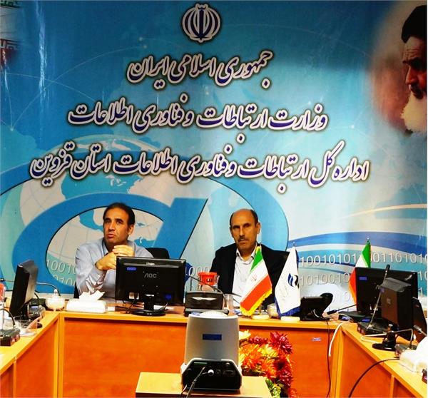 بهره‌مندی روستاهای قزوین از خدمات ارتباطی به 99 درصد افزایش می‌یابد