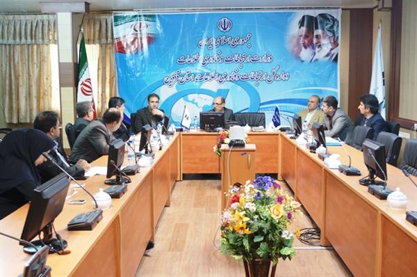 تشکیل دومین جلسه ادارات زیرمجموعه وزارت ارتباطات و فناوری اطلاعات استان قزوین