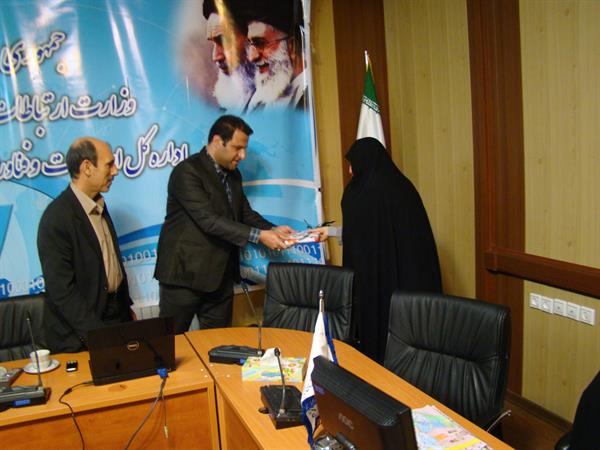 حضور مدیر کل امور بانوان استانداری قزوین در اداره کل ارتباطات و فناوری اطلاعات به مناسبت هفته گرامیداشت زن