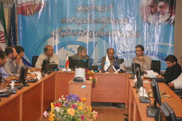 دوره آموزشی شبکه و امنیت جهت کارشناسان حوزه فناوری اطلاعات  دستگاههای اجرایی توسط کارگروه پدافند غیر عامل با همکاری بخش خصوصی برگزار می گردد