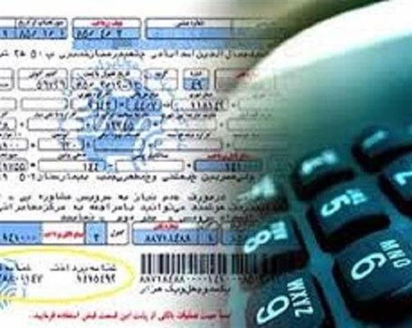 حذف کامل قبوض کاغذی تلفن‌های ثابت در سطح استان قزوین