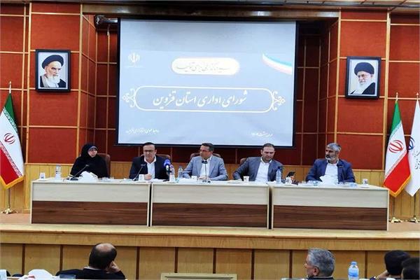 قزوین پایلوت  اجرای طرح فواد در کشور شد