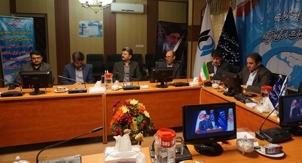 همایش سراسری نقش پدافند غیر عامل در پایداری ارتباطات و فناوری اطلاعات برگزار شد