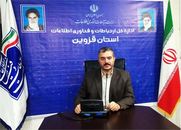 ۲ باجه مستقل پست بانک در روستاهای استان راه اندازی شد