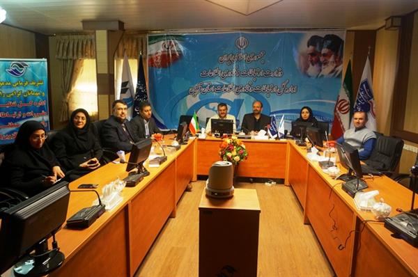 برگزاری ویدئو کنفرانسی نشست بررسی آسیب های اجتماعی با حضور دکتر شاهین فرهنگ