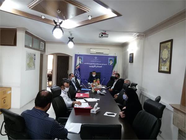 کمیته تخلفات دفاتر پیشخوان استان قزوین برگزار شد