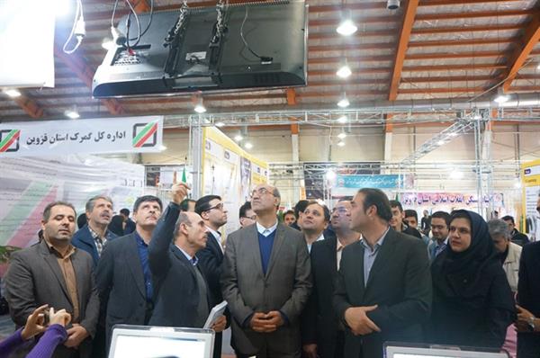 معاون استاندار و مدیرکل ارتباطات و فناوری اطلاعات استان قزوین با حضور در هشتمین  نمایشگاه الکترونیک،کامپیوتر و تجارت الکترونیک از آخرین دستاورد های این حوزه بازدید کردند