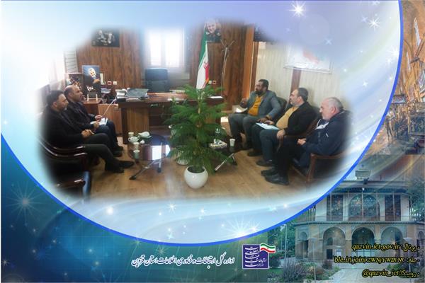 را ه اندازی 7 سایت روستایی در آوج