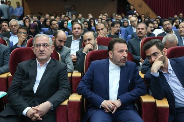 با حضور وزیر ارتباطات و فناوری اطلاعات؛ فاز ۳ شبکه ملی اطلاعات افتتاح شد