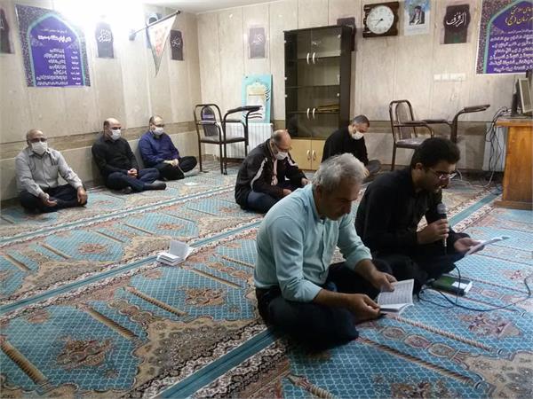برگزاری مراسم  پرفیض زیارت عاشورا