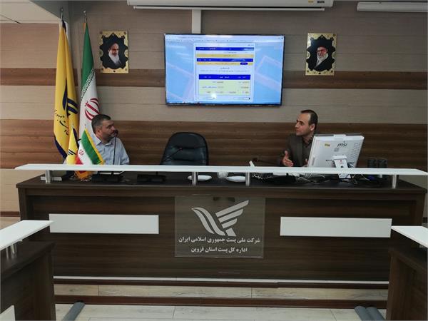 استفاده از تصاویر ماهواره‌های سنجش از راه دور برای پایش بلایای طبیعی و مدیریت بحران