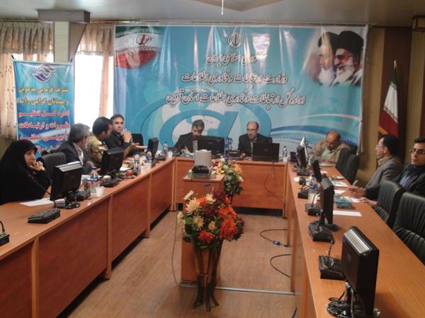 تشکیل اولین جلسه کارگروه تخصصی ارتباطات و فناوری اطلاعات پدافند غیرعامل استان