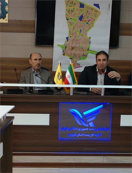 افزایش سرانه مرسولات پستی در استان قزوین/مشتری مداری برند و خط قرمز مدیران پست